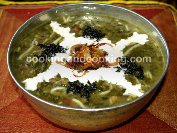Ash Reshteh (Persian Noodle Soup) Ash Reshteh (Persian Noodle Soup)