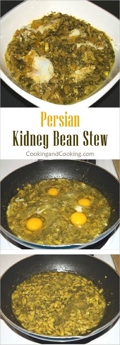 Baghali Ghatogh (Persian Lima Bean Stew) Baghali Ghatogh (Persian Lima Bean Stew)