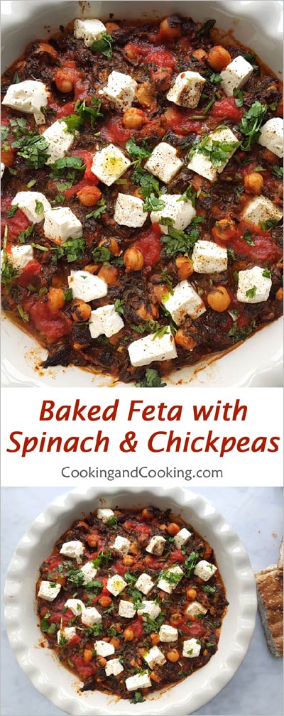 Baked Feta with Spinach and Chickpeas Baked Feta with Spinach and Chickpeas