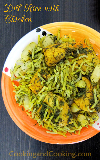 Dill Rice with Chicken Dill Rice with Chicken