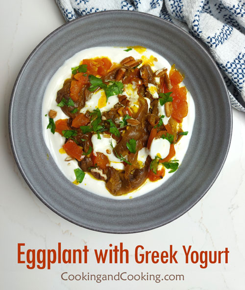 eggplant-with-greek-yogurt eggplant-with-greek-yogurt