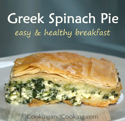 greek-spinach-pie greek-spinach-pie