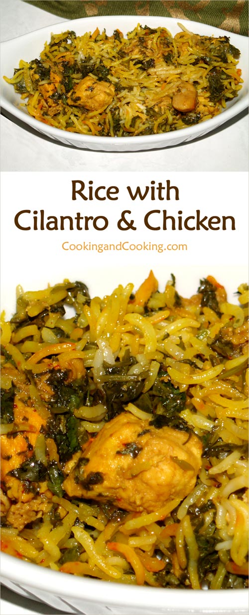 rice-with-cilantro-and-chicken rice-with-cilantro-and-chicken