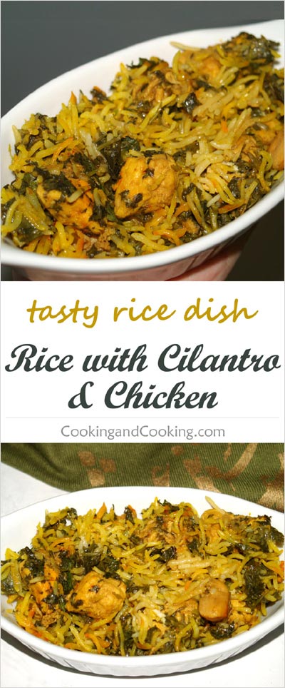 Rice with Cilantro and Chicken Rice with Cilantro and Chicken