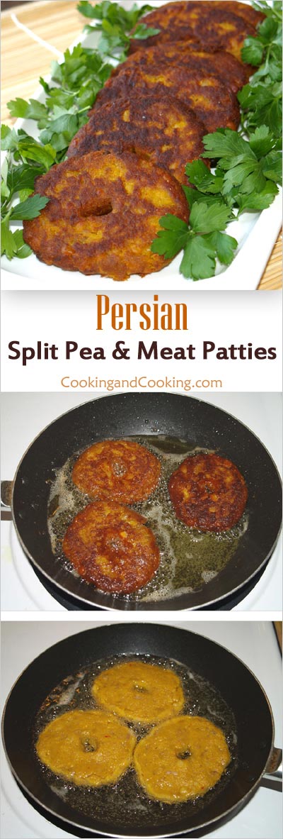 Shami Lapeh (Persian Split Pea and Meat Patties) Shami Lapeh (Persian Split Pea and Meat Patties)