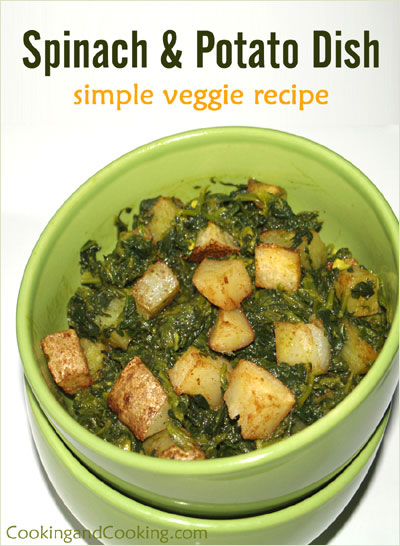spinach-and-potato-dish spinach-and-potato-dish